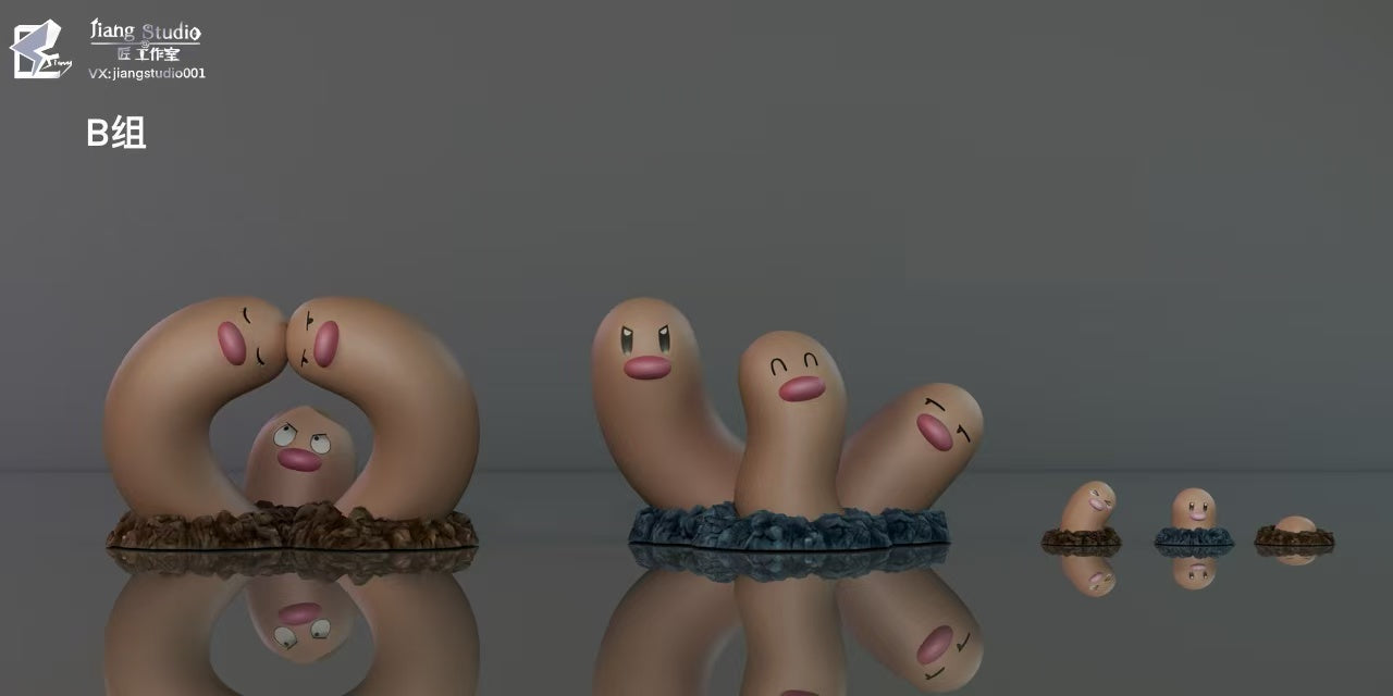 [PREORDER] 1/20 Scale World Figure [JIANG] - Diglett & Dugtrio