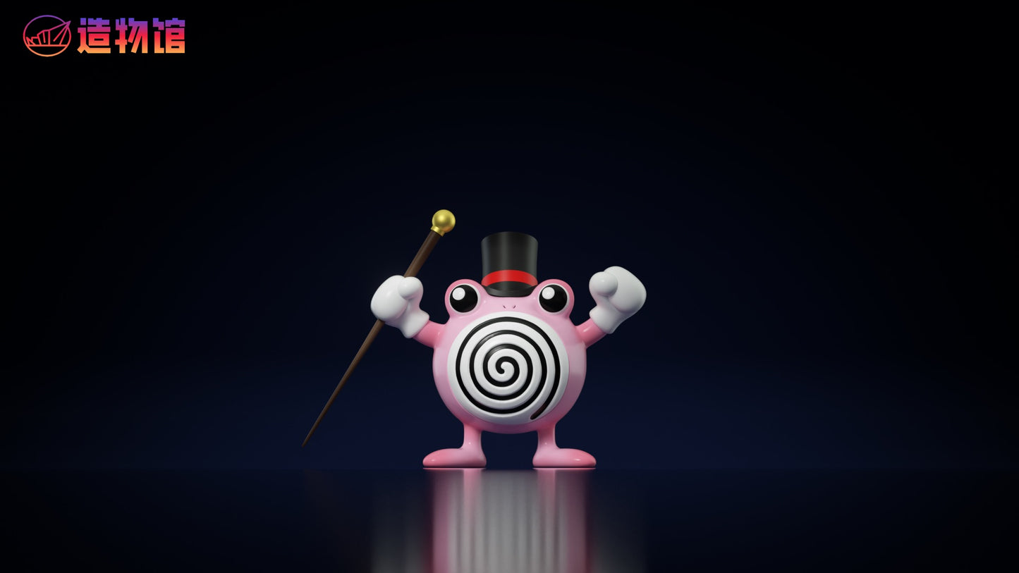 [PREORDER] 1/20 Scale World Figure [ZWG] - Poliwhirl