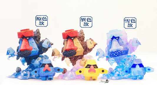 [IN STOCK] 1/20 Scale World Figure [DM VIP] - Nosepass & Probopass
