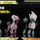 [PREORDER] 1/20 Scale World Figure [SXG] - Furfrou