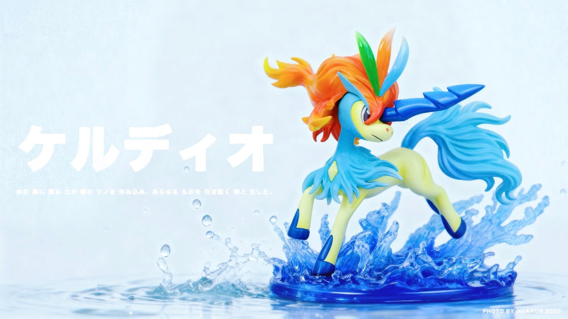 [IN STOCK] 1/20 Scale World Figure [DM VIP] - Keldeo