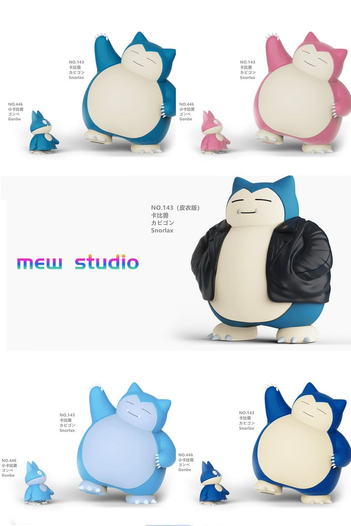 [PREORDER] 1/20 Scale World Figure [MEW] - Snorlax & Munchlax