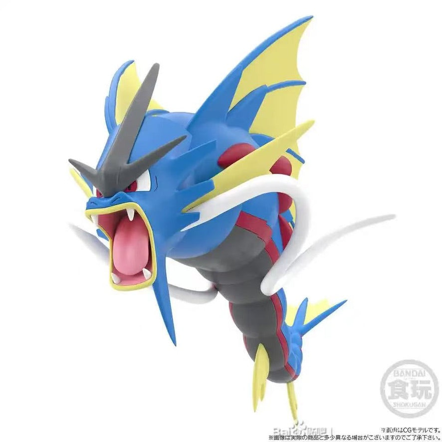 [PREORDER] 1/20 Scale World Figure [BANDAÏ] - Mega Gyarados