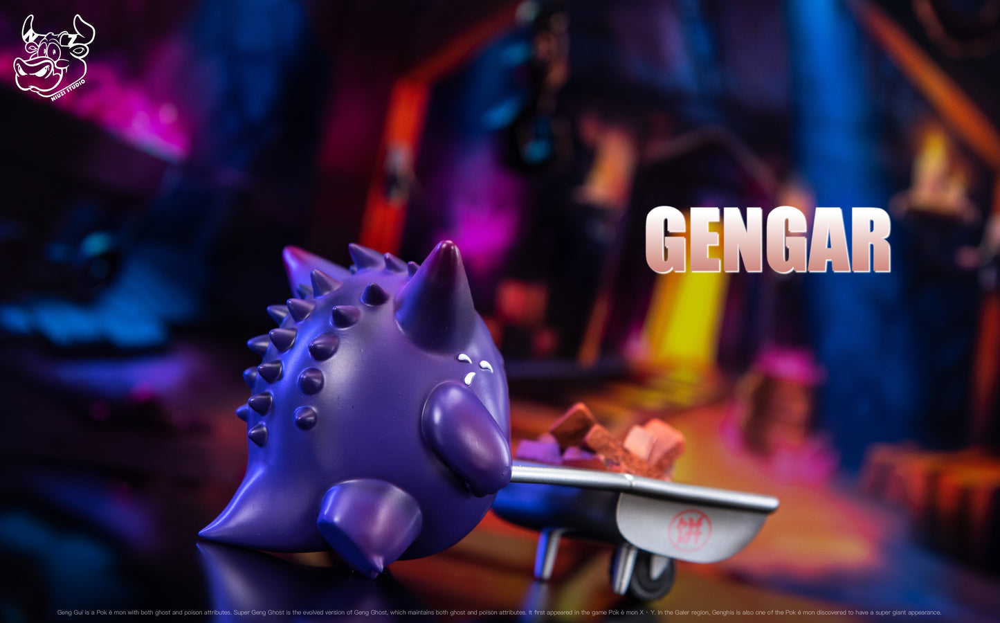 [PREORDER] 1/20 Scale World Figure [NIUZI] - Gengar at Work