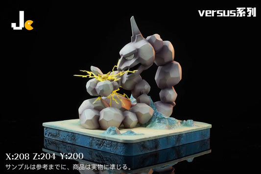 [PREORDER CLOSED] Statue [JC] - Onix vs. Pikachu