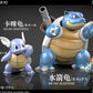 [PREORDER] 1/20 Scale World Figure [WW] - Squirtle & Wartortle & Blastoise