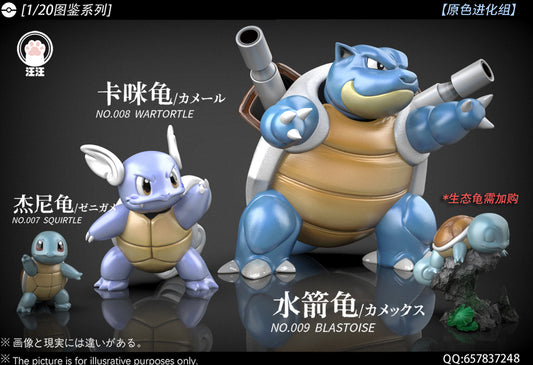 [PREORDER] 1/20 Scale World Figure [WW] - Squirtle & Wartortle & Blastoise