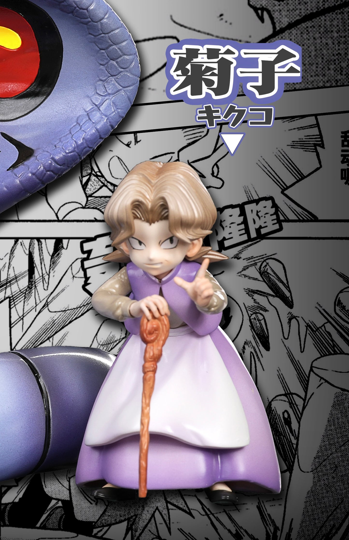 [PREORDER] 1/20 Scale World Figure [RED ART] - Agatha & Arbok