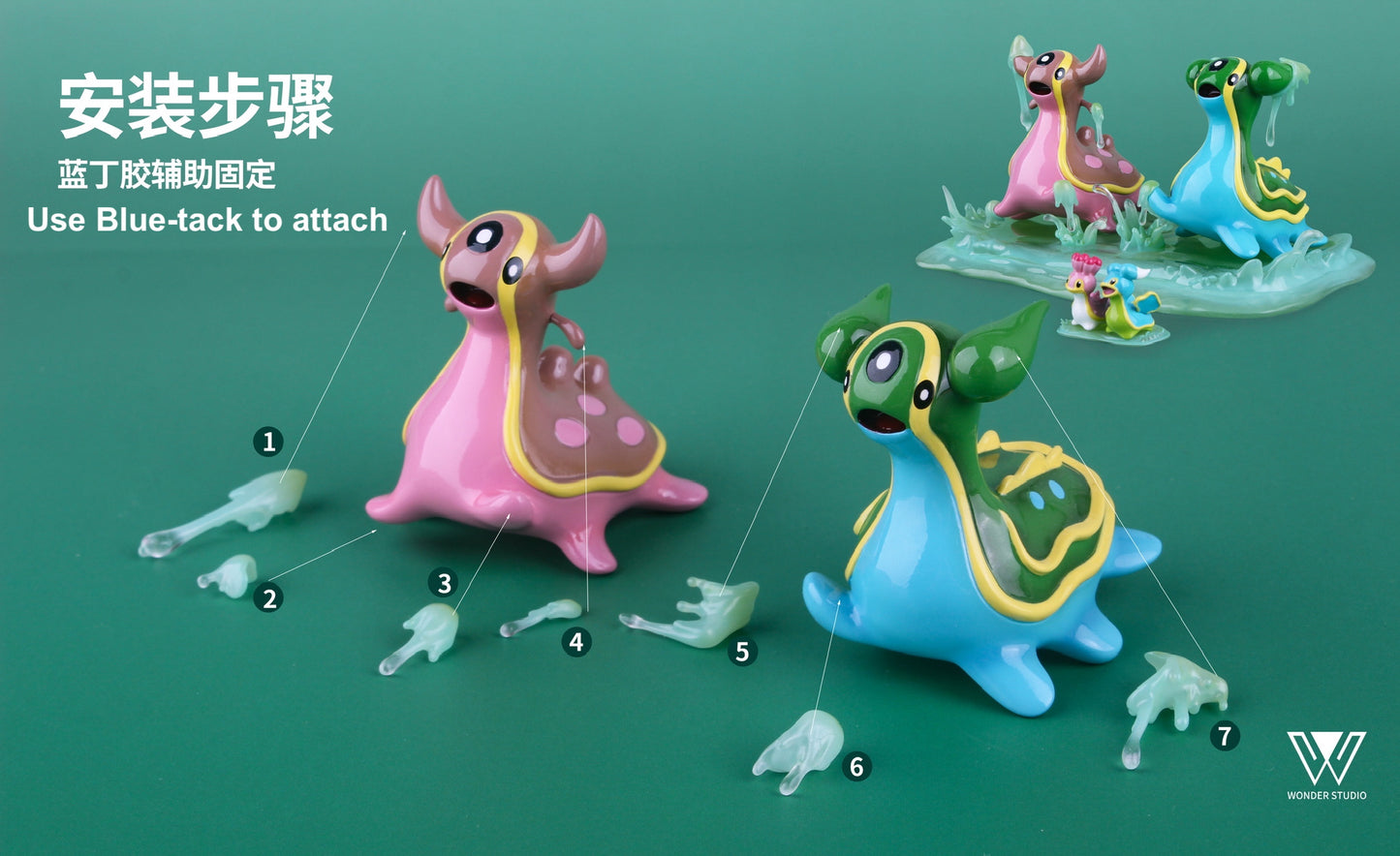 [IN STOCK] 1/20 Scale World Figure [WONDER] - Shellos & Gastrodon