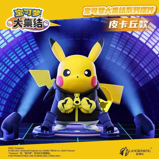 [PREORDER] UNITE Mini Figure [LANGBOWANG] - Pikachu