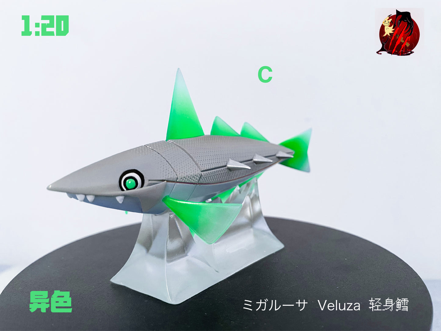 [PREORDER] 1/20 Scale World Figure [CHUAN] - Veluza