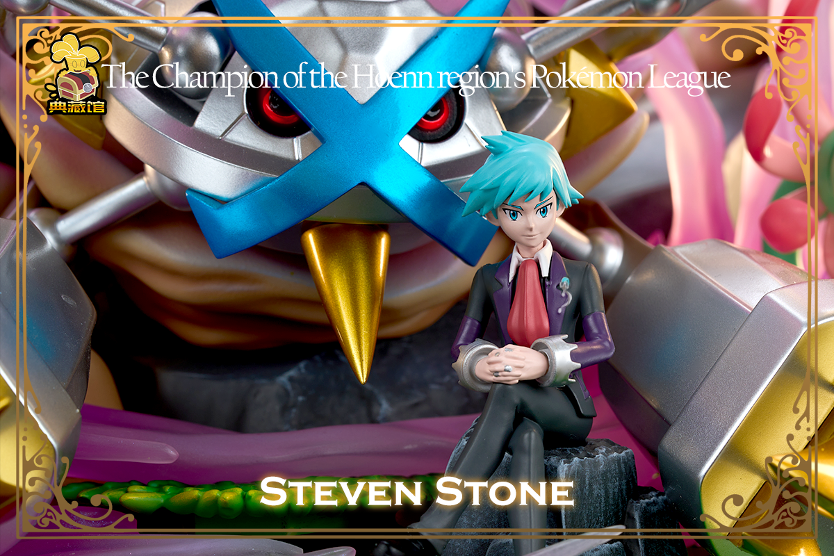 [PREORDER] 1/20 Scale World Figure [DCG] - Steven Stone & Skarmory & Aggron & Claydol & Cradily & Armaldo & Mega Metagross