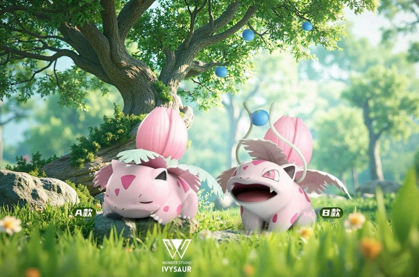 [PREORDER] 1/20 Scale World Figure [WONDER] - Ivysaur