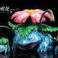 [REMAINING BALANCE] 1/20 Scale World Figure [WW] - Bulbasaur & Ivysaur & Venusaur
