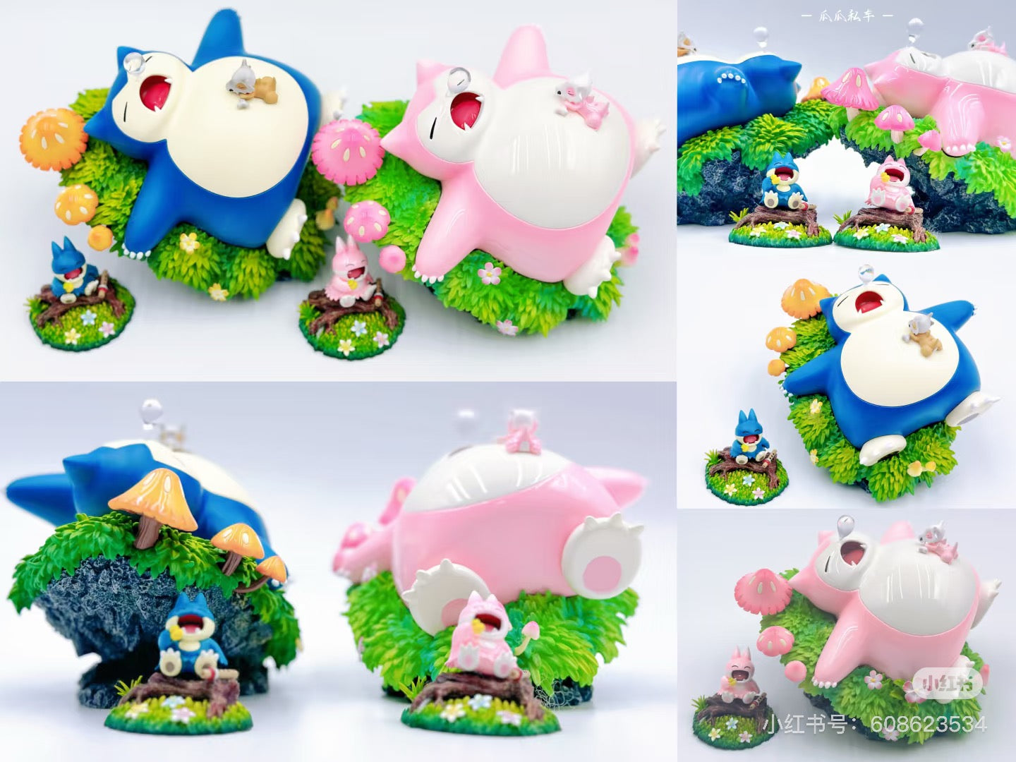 [IN STOCK] 1/20 Scale World Figure [DM] - Sleeping Cubone & Snorlax & Munchlax