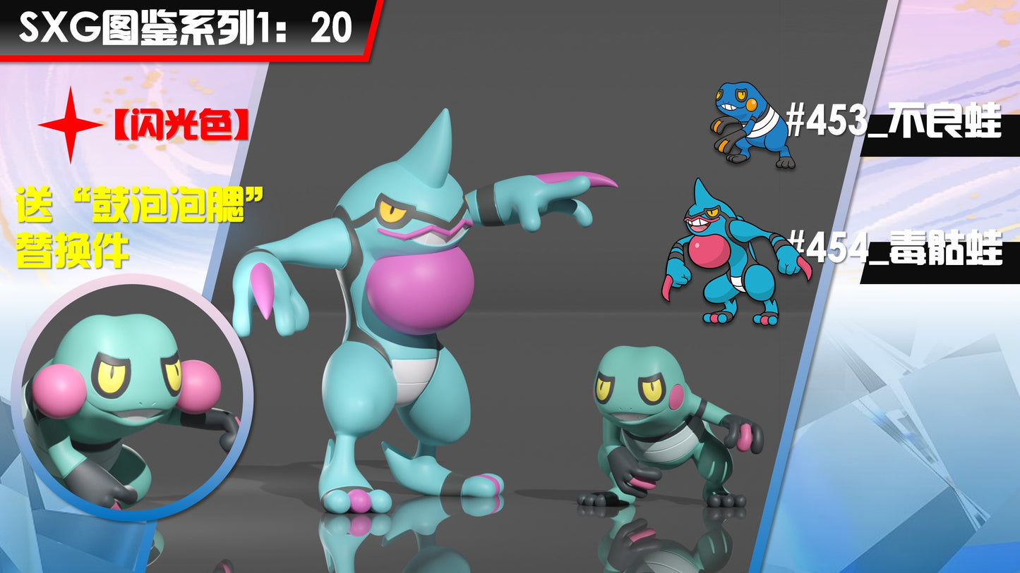 [PREORDER CLOSED] 1/20 Scale World Figure [SXG] - Croagunk & Toxicroak