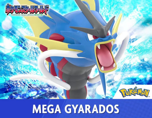 [PREORDER] 1/20 Scale World Figure [BANDAÏ] - Mega Gyarados