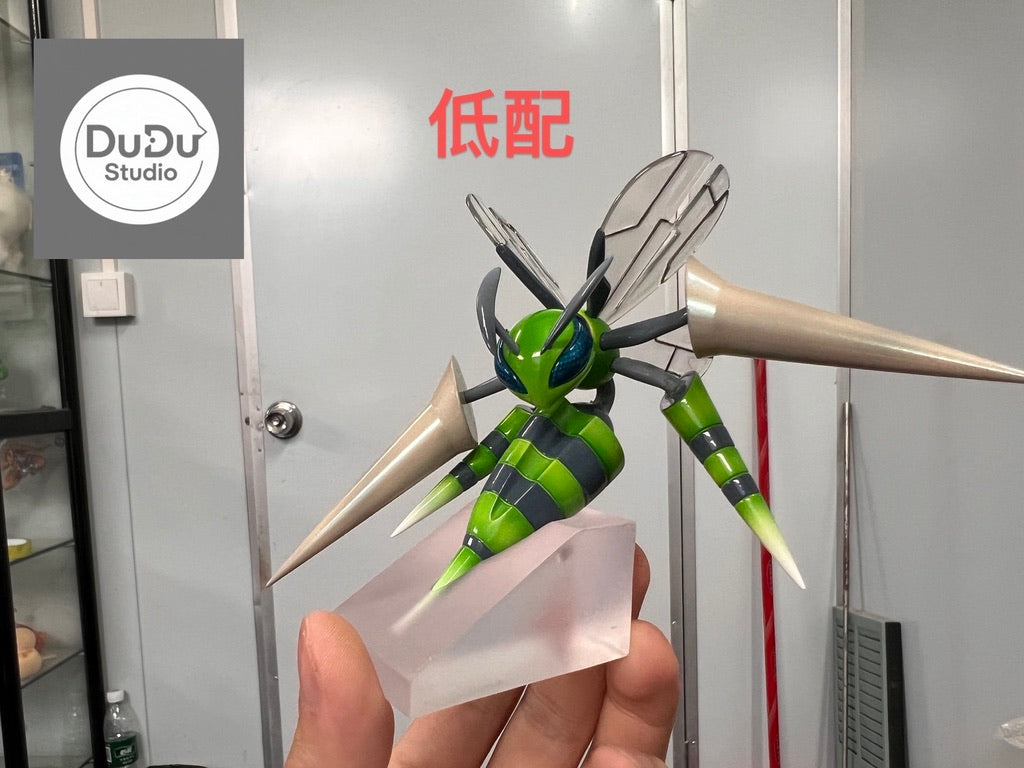 [REMAINING BALANCE] 1/20 Scale World Figure [DUDU] - Mega Beedrill