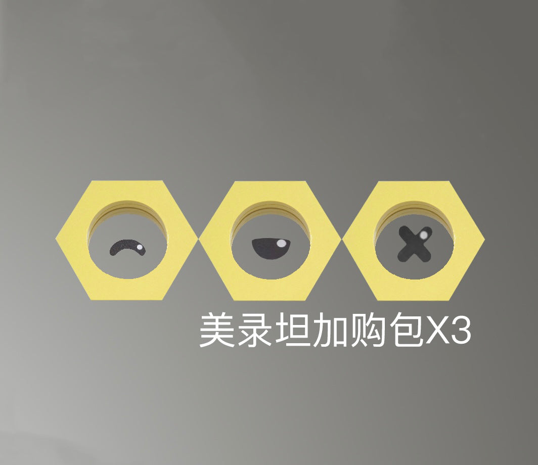 Meltan Mell フィギュア 1:20 IN STOCK] 1/20 Scale World Figure [ASTERISM] - Meltan