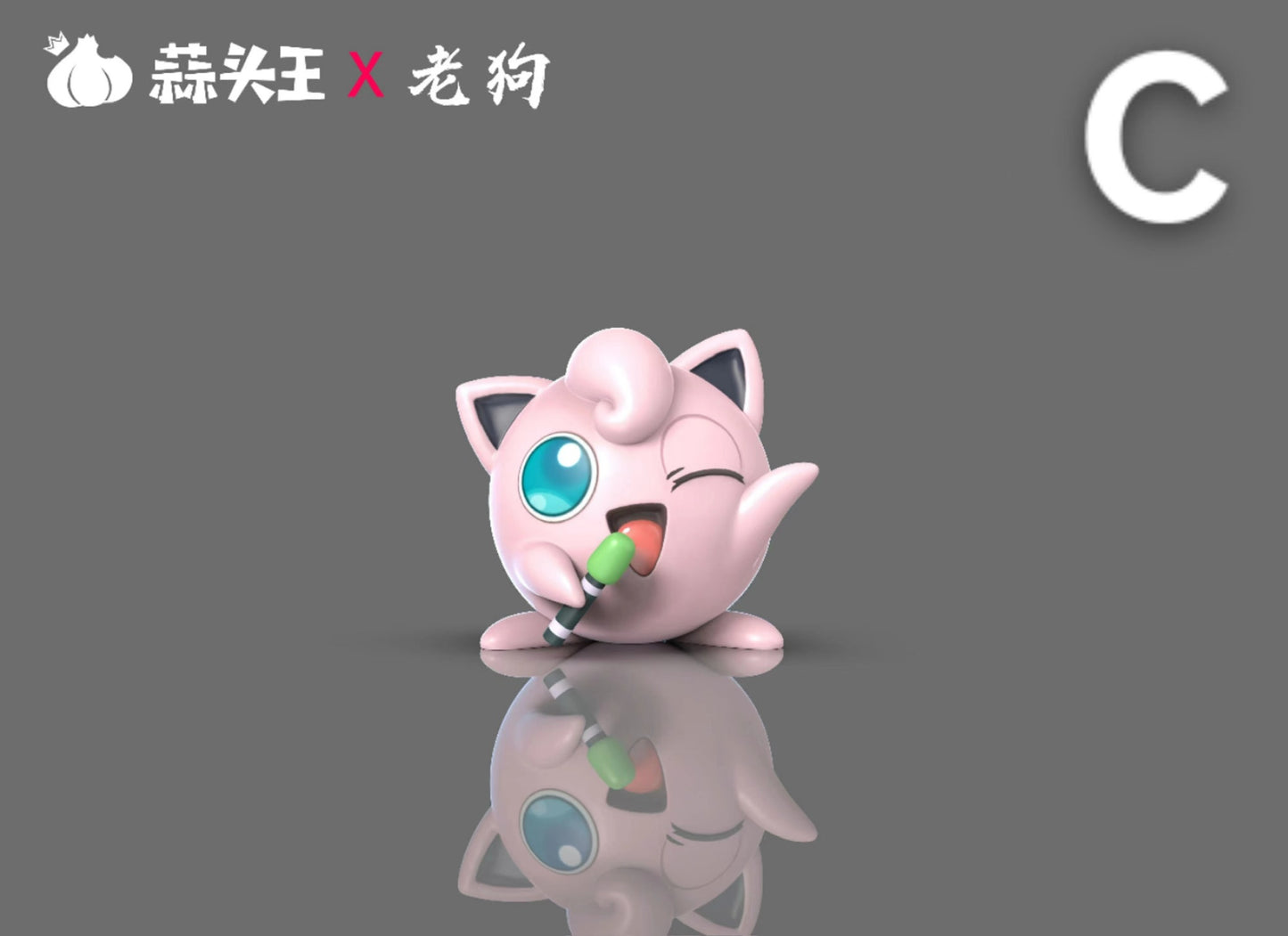 [PREORDER  CLOSED] 1/20 Scale World Figure [OD] - Jigglypuff