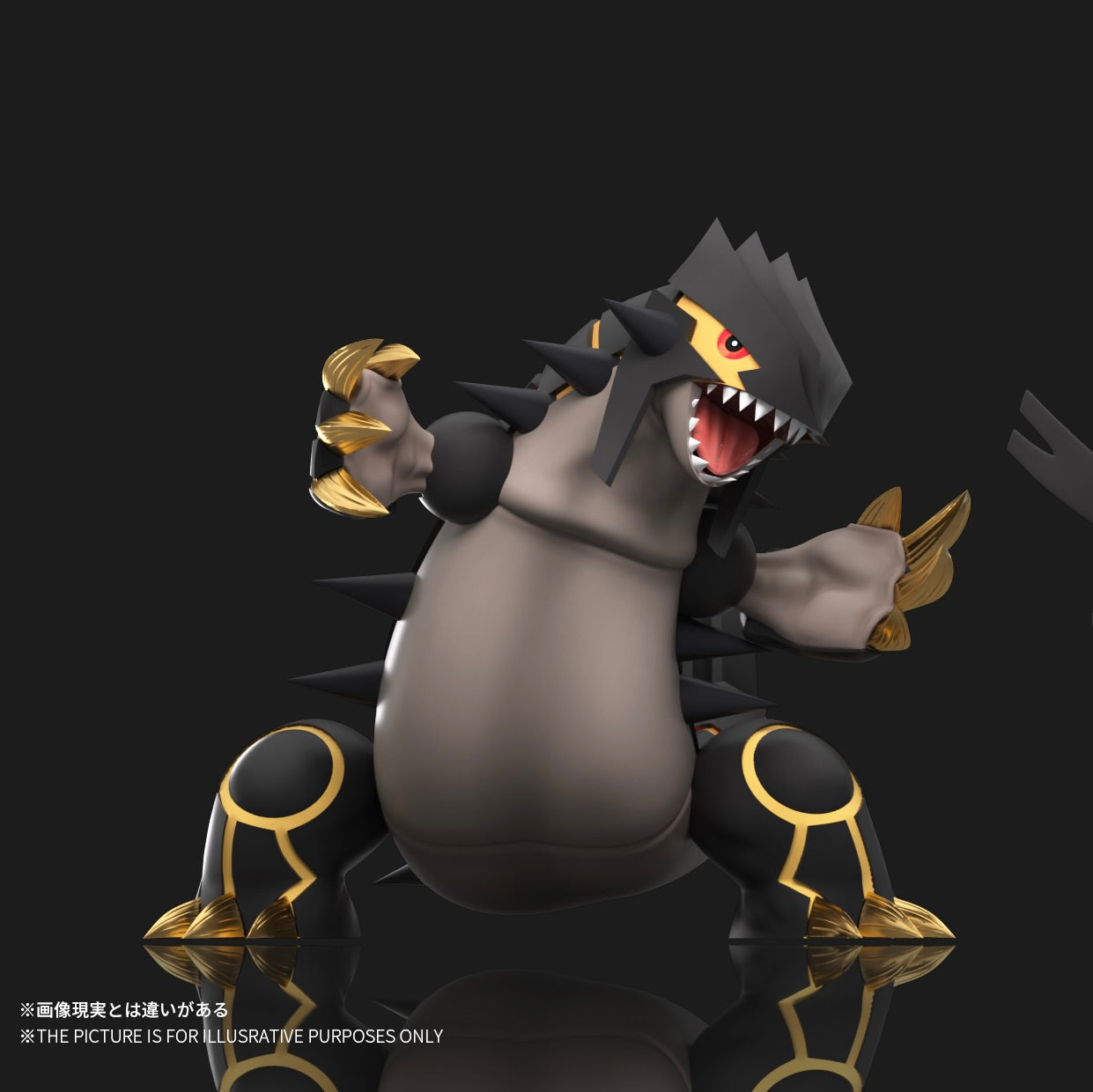 [PREORDER] 1/20 Scale World Figure [WONDER] - Groudon & Kyogre