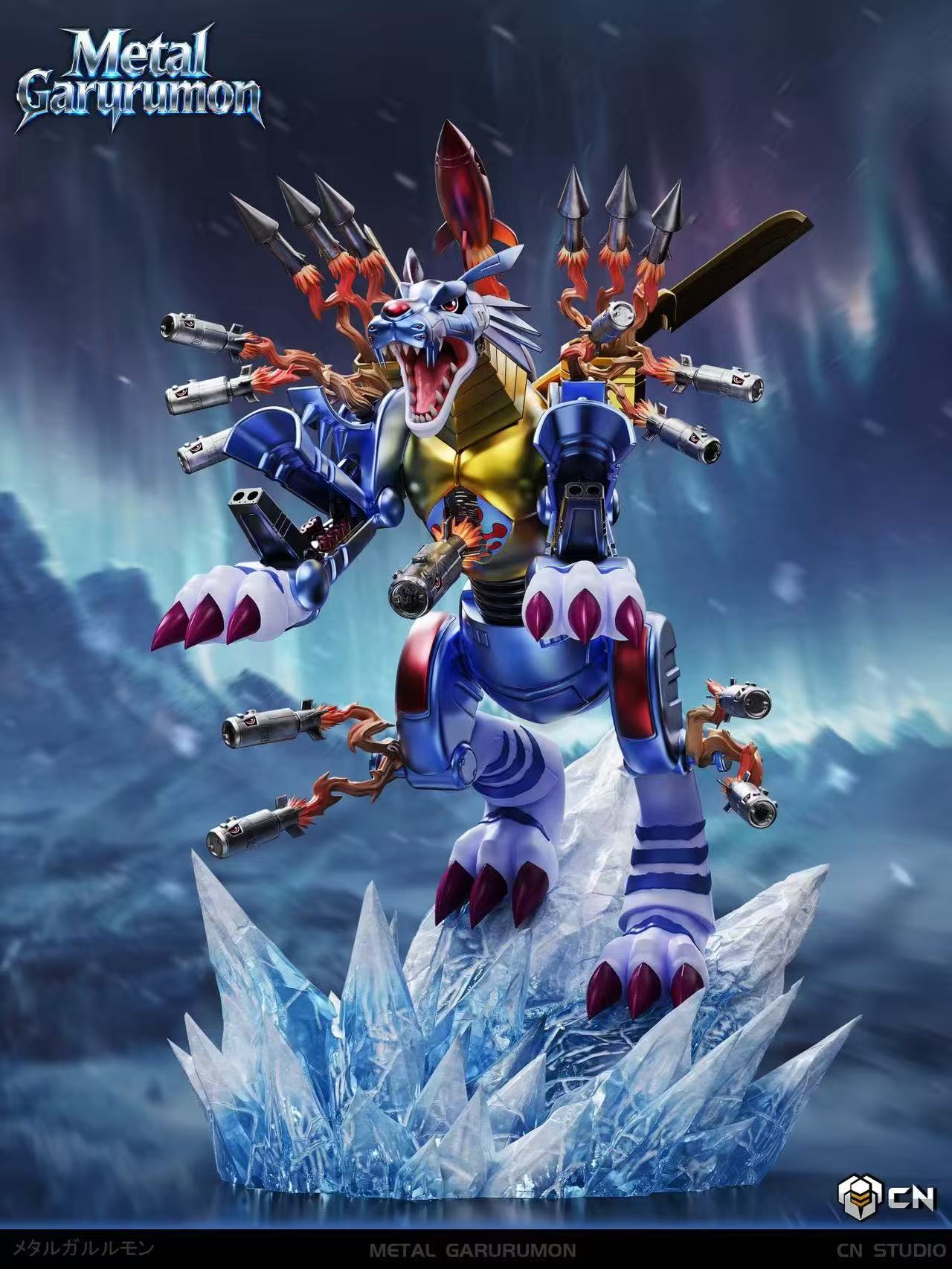 [PREORDER] Digimon Figure [CN] - Metal Garurumon