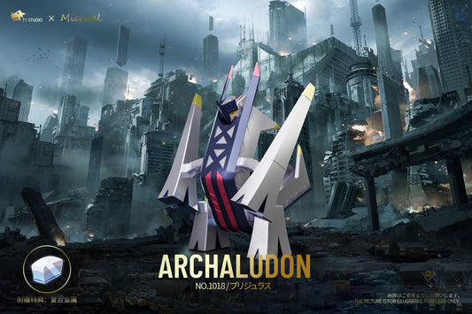 [PREORDER] 1/20 Scale World Figure [T1] - Archaludon