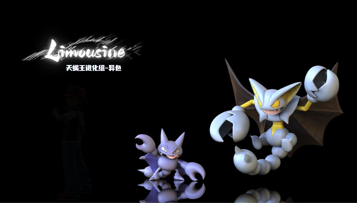 [PREORDER] 1/20 Scale World Figure [LIMOUSINE] - Gligar & Gliscor