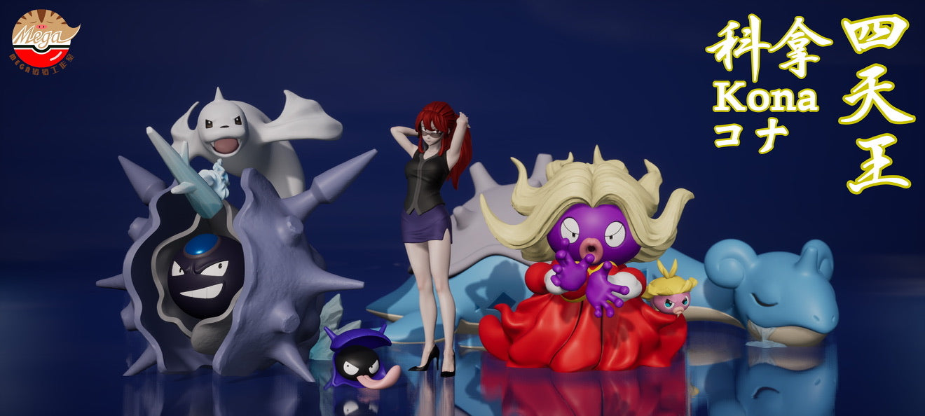 [PREORDER CLOSED] 1/20 Scale World Figure [MEGAZZ] - Lorelei & Shellder & Cloyster & Jynx & Smoochum & Dewgong