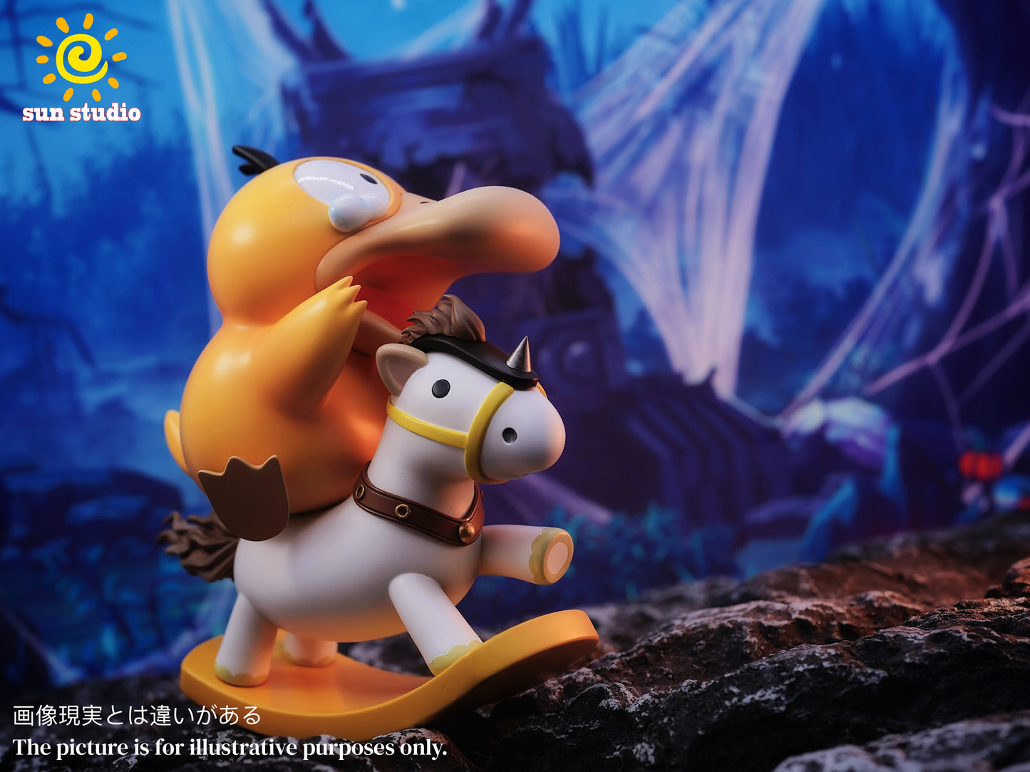 [PREORDER] Mini Statue [SUN] - Rocking Horse Psyduck