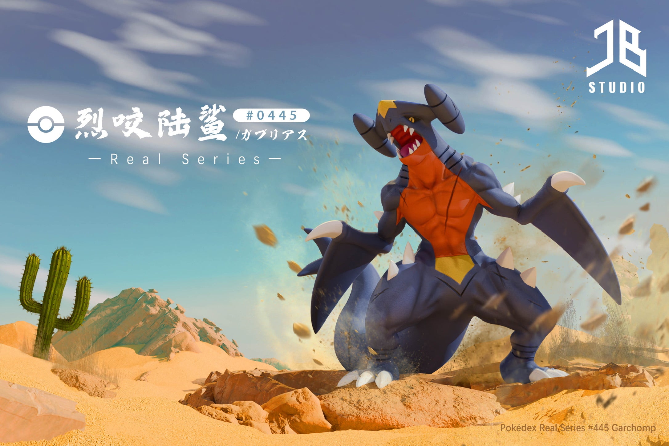 JB Studio – POKÉ GALERIE