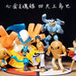 [IN STOCK] 1/20 Scale World Figure [BOOM] - Bruno