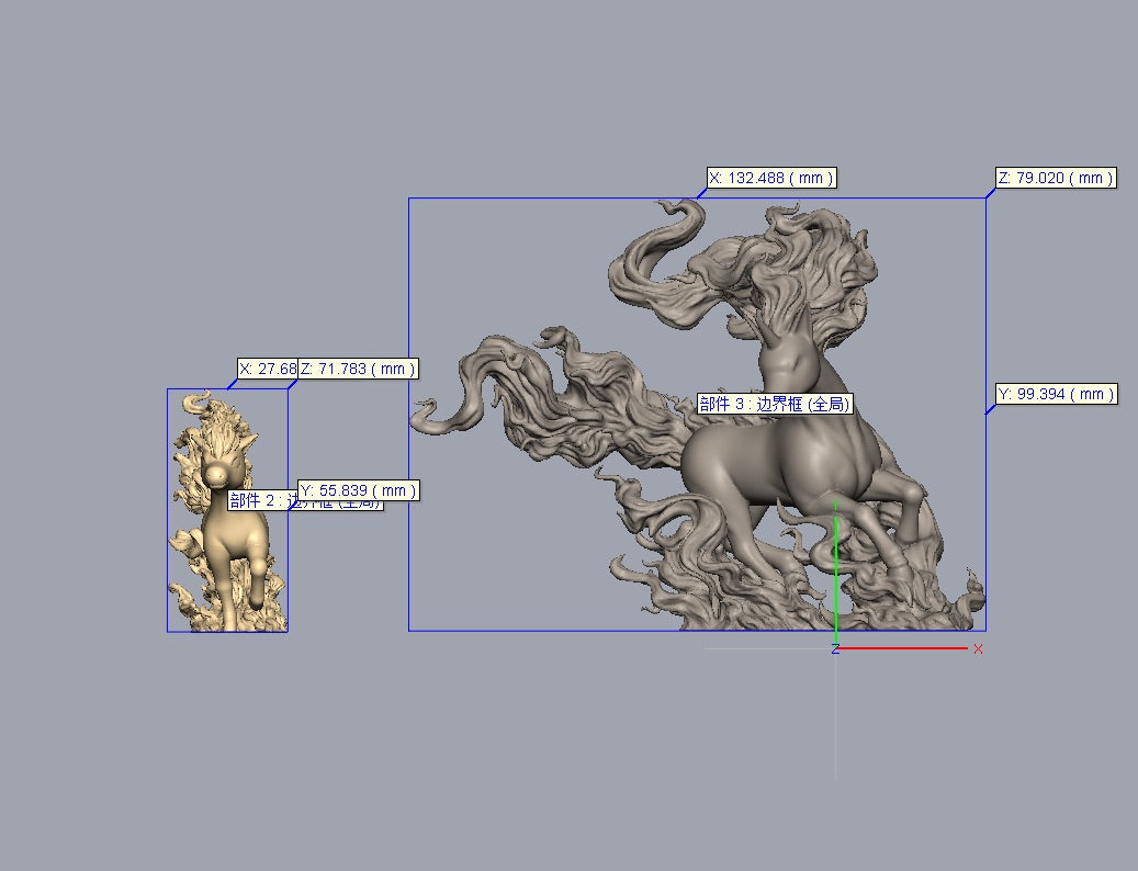 PREORDER] 1/20 Scale World Figure [WU] - Ponyta & Rapidash