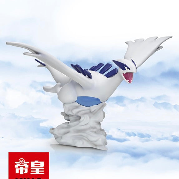 [PREORDER CLOSED] 1/20 Scale World Figure [KING] - Lugia