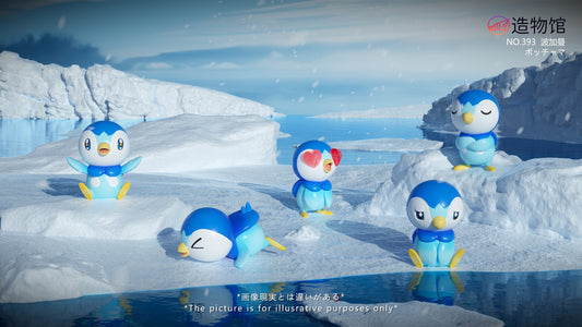 [PREORDER] 1/20 Scale World Figure [ZWG] - Piplup