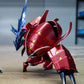 [PREORDER] 1/20 Scale World Figure [ZR] - Golisopod