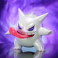 [IN STOCK] 1/20 Scale World Figure [SQ] - Gengar