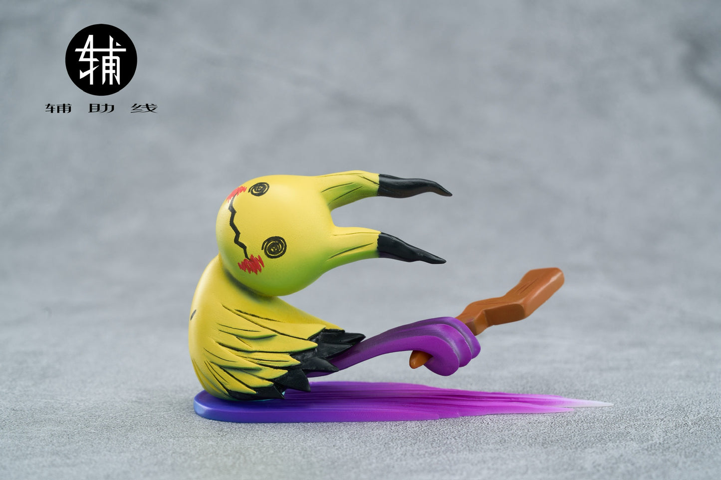 [PREORDER] 1/20 Scale World Figure [FUZHUXIAN] - Mimikyu