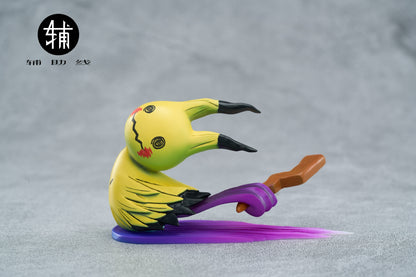 [PREORDER] 1/20 Scale World Figure [FUZHUXIAN] - Mimikyu