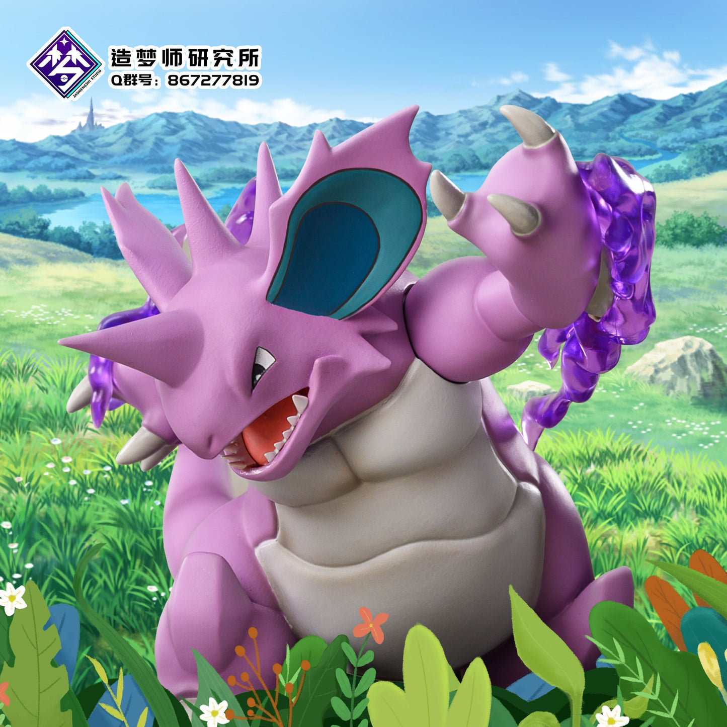 [IN STOCK] 1/20 Scale World Figure [ZMS] - Nidoran♂ & Nidorino & Nidoking