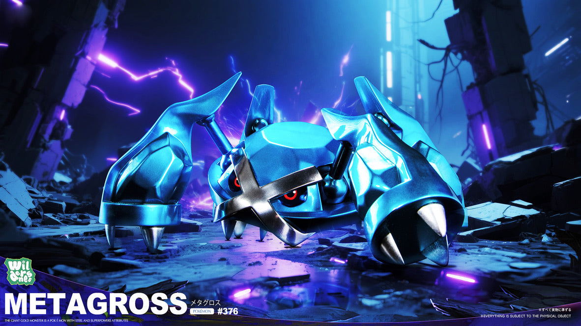 [PREORDER] 1/20 Scale World Figure [WILDERNESS] - Metagross