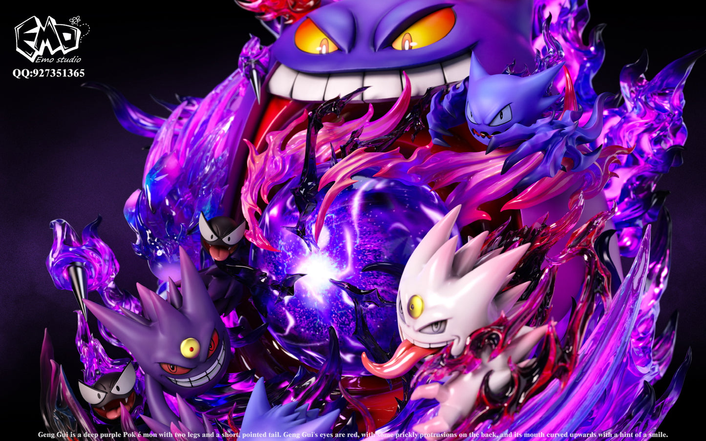 [PREORDER] GK Statue [EMO] - Gengar Statue