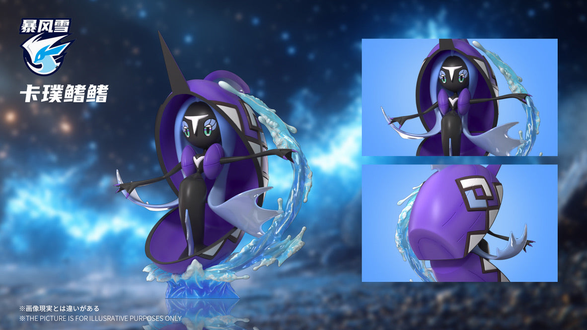 [PREORDER] 1/20 Scale World Figure [SNOWSTORM] - Tapu Koko & Tapu Lele & Tapu Bulu & Tapu Fini