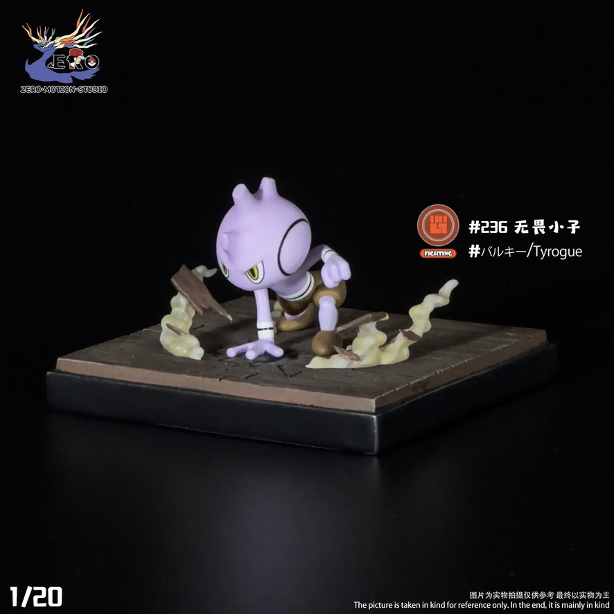 [PREORDER] 1/20 Scale World Figure [ZERO MOTION] - Tyrogue & Hitmontop