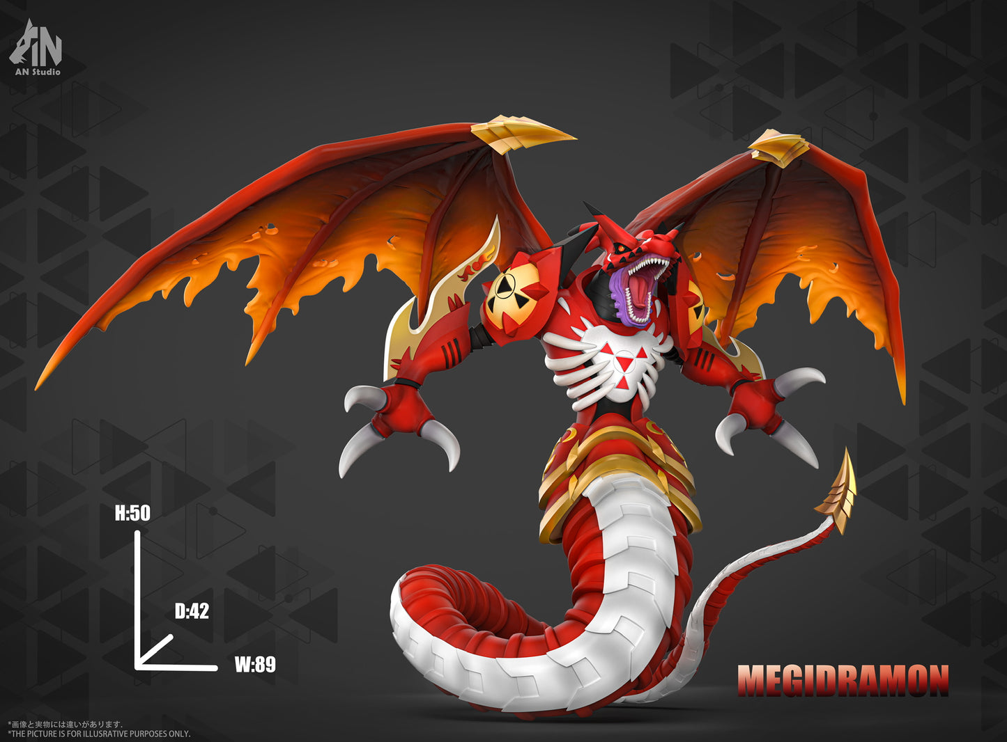 [PREORDER] Digimon Figure [AN] - Megidramon