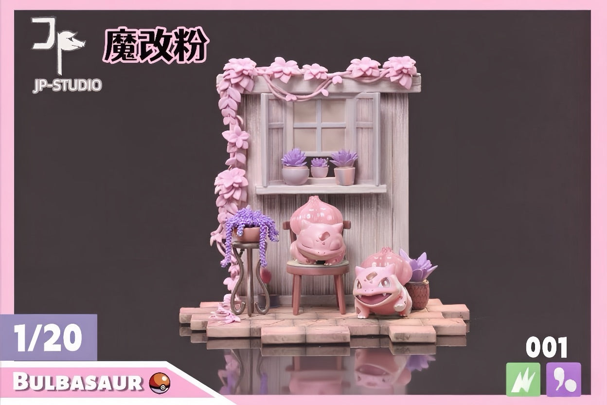 [PREORDER] 1/20 Scale World Figure [JP] - Bulbasaur & Ivysaur & Venusaur