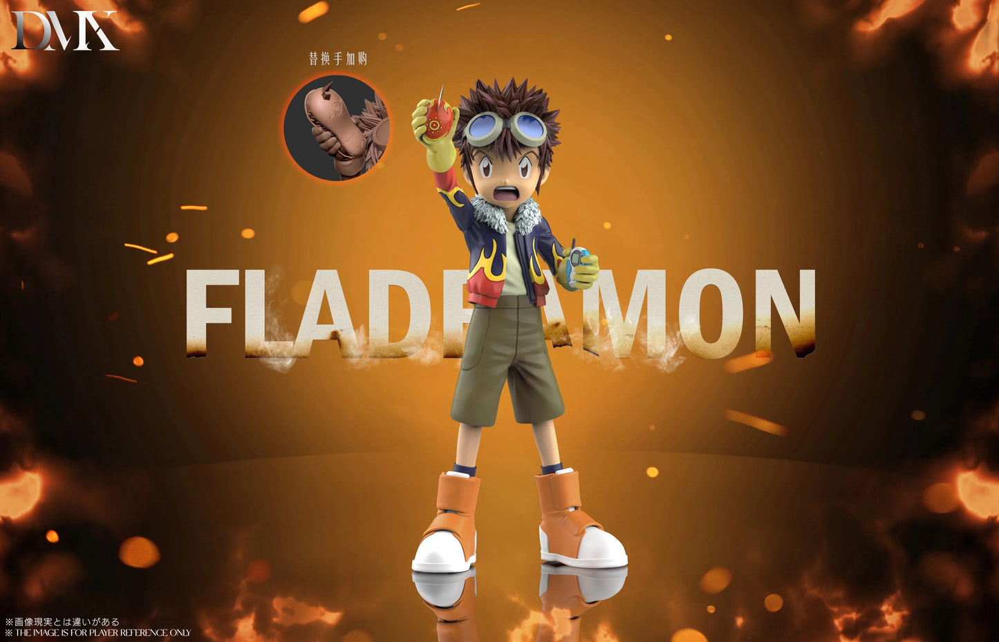 [PREORDER] Digimon Figure [DMX] - Davis Motomiya & Fladramon