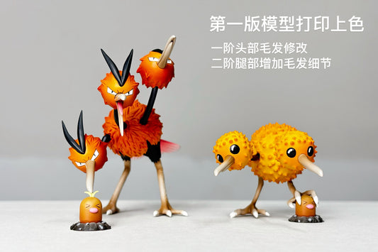 [PREORDER] 1/20 Scale World Figure [XS] - Doduo & Dodrio