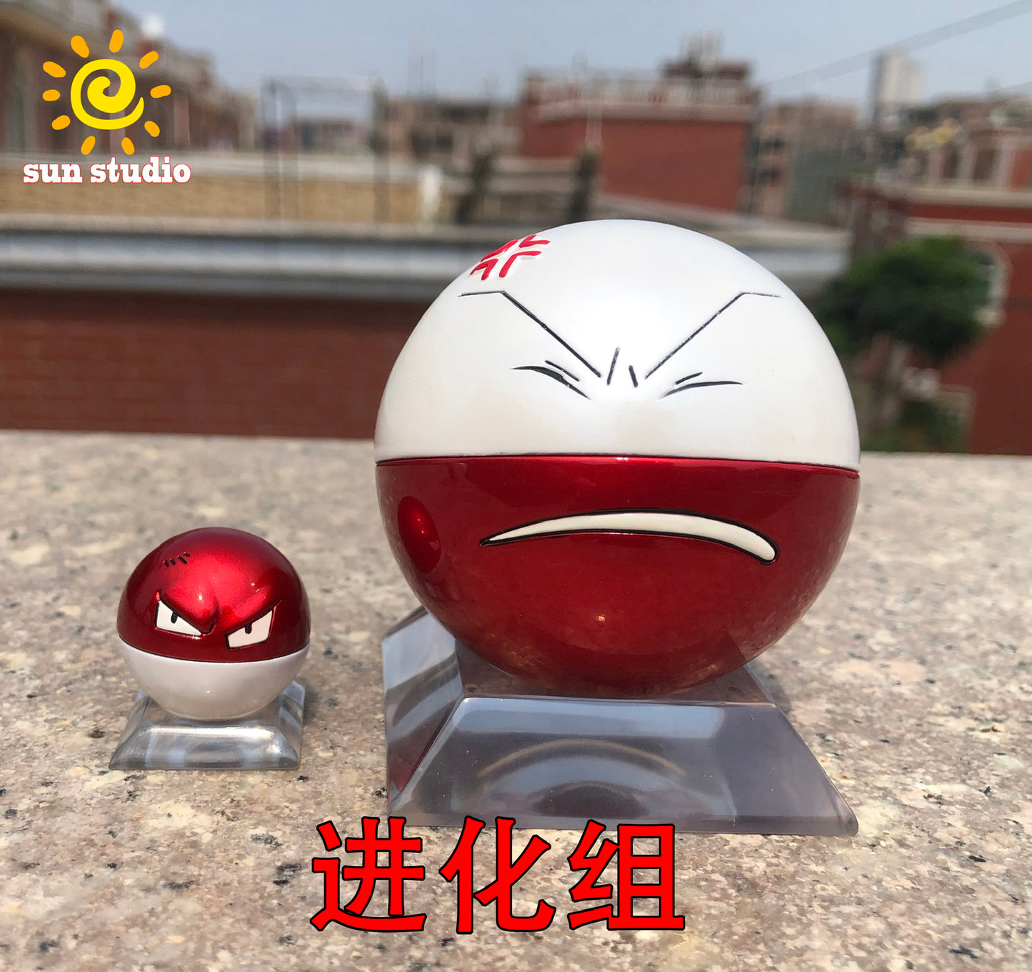 [PREORDER CLOSED] 1/20 Scale World Figure [SUN] - Voltorb & Electrode