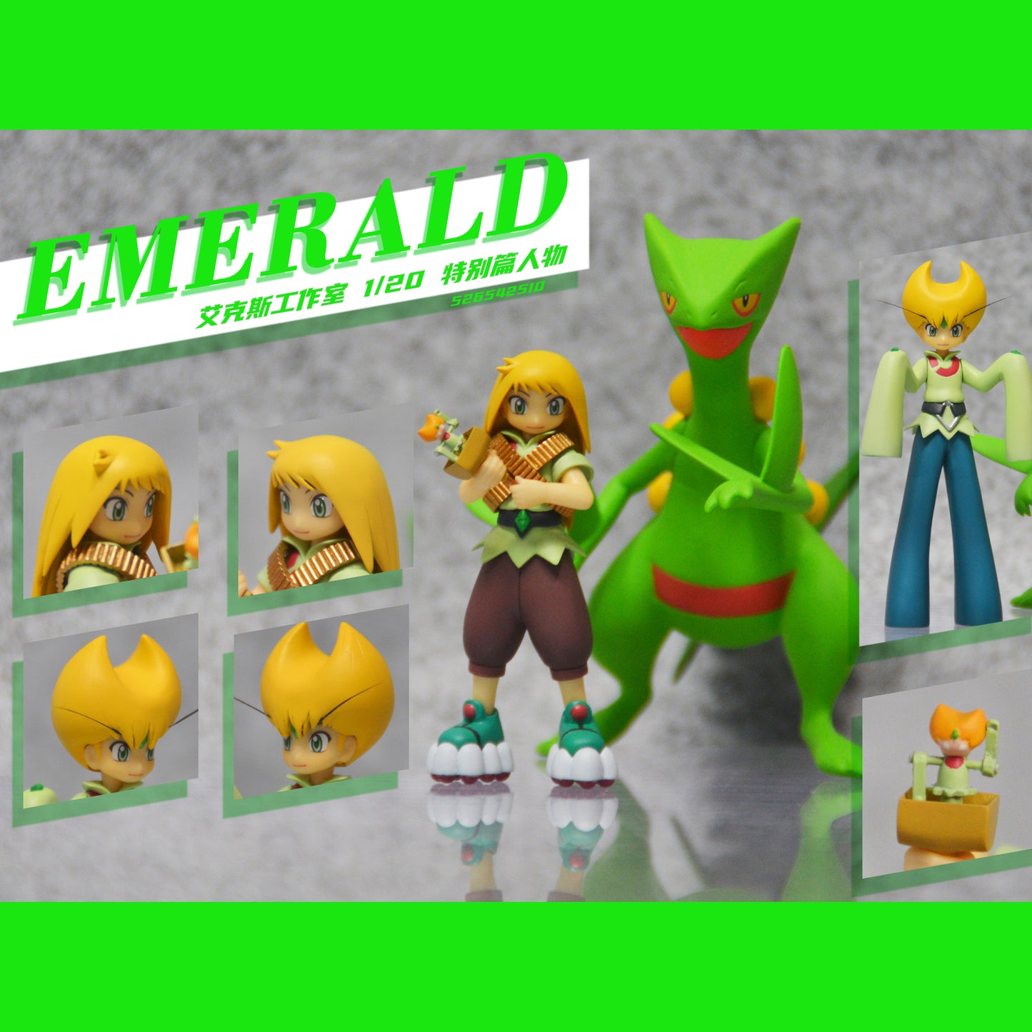 [PREORDER] 1/20 Scale World Figure [AKECE] - Emerald